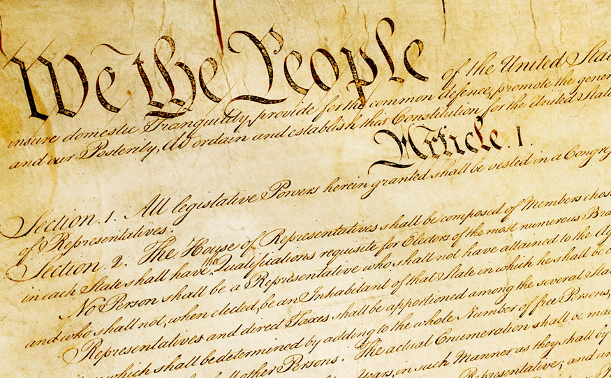 Конституция сша 1787 г план